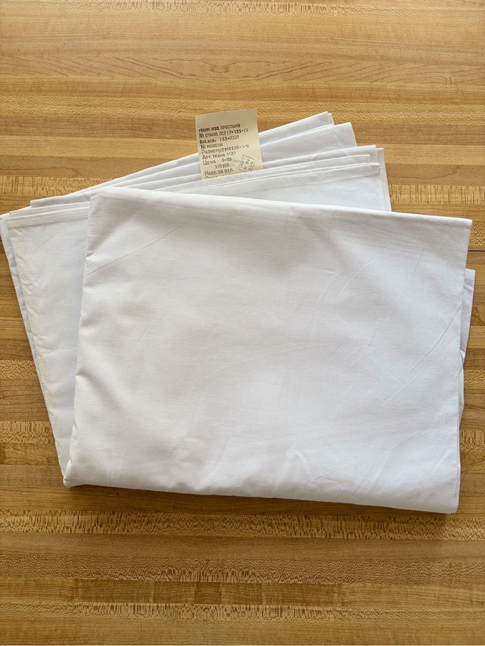 2 Vintage Flat Cotton Sheets 84.2” x 54.3”